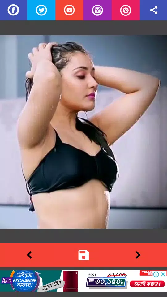 Rasi Kanna Sex Videos - Rashi Khanna HD Photos APK Ù„Ù„Ø§Ù†Ø¯Ø±ÙˆÙŠØ¯ ØªÙ†Ø²ÙŠÙ„