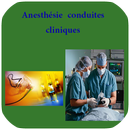 Anesthésie Conduites Cliniques APK