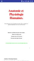 Anatomie et Physiologie Humaine تصوير الشاشة 1