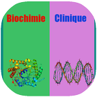 Biochimie Clinique icône