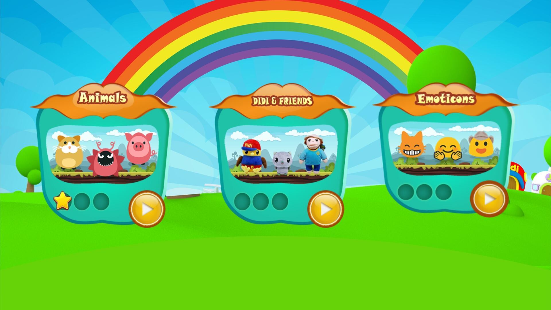 العاب Didi Games