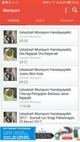 Ceramah Ustadzah Mumpuni Handayayekti screenshot 1