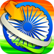 Indian Browser - भारतीय ब्राउज