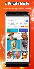 Скачать Indian Browser APK