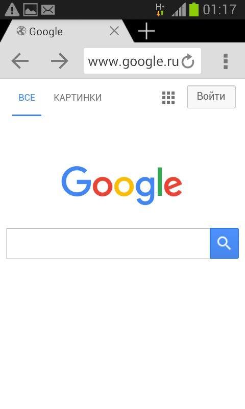 Simple browser Simple browser
