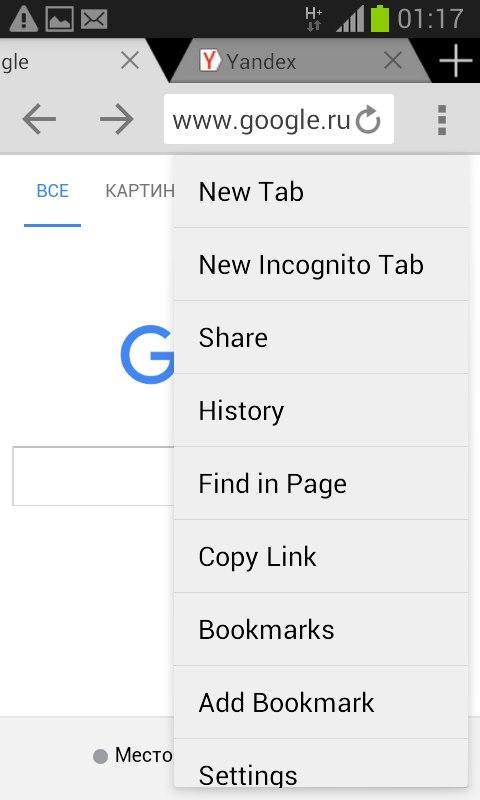 Simply browser Simply browser