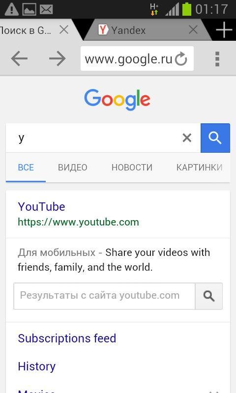 Simply browser Simply browser