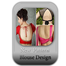New Pattern Blouse Designs APK