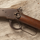 Themes Winchester Gun