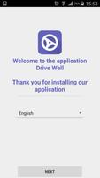 Drive Well ภาพหน้าจอ 1