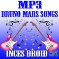 bruno marsの曲