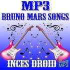 آیکون‌ bruno mars songs