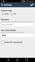 WiFi Archive স্ক্রিনশট 2