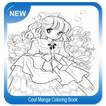 Cool Manga Coloring Book