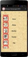 برنامه‌نما Chinese Zodiac Horoscope عکس از صفحه