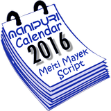 Manipuri Meiti Calendar 2016 icône