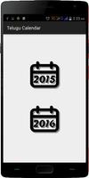 Telugu Calendar capture d'écran 1