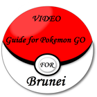 Panduan Untuk PokemonGo Brunei 아이콘