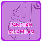 Panduan Kehamilan アイコン