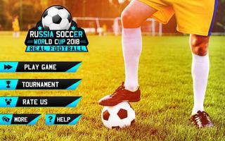 Russia Soccer World Cup скриншот 1