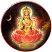 Sri Suktam With Audio アイコン