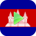 Khmer TV Tube أيقونة