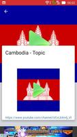 Khmer TV Tube Screenshot 2