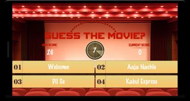 Bollywood Quiz capture d'écran 1
