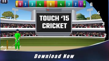 Touch Cricket T20 League 2015 capture d'écran 3