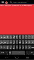 BAHRAINI SLANG DICTIONARY تصوير الشاشة 1