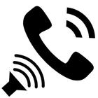 Background Sound During Call иконка