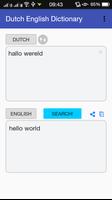 Dutch English Dictionary screenshot 1