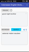 Kamus Indonesia Inggris capture d'écran 1