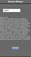 Malay Dictionary screenshot 1