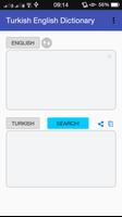 Turkish English Dictionary โปสเตอร์