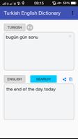 Turkish English Dictionary スクリーンショット 1