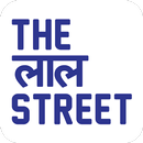 APK The Lal Street - Bar Exchange