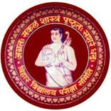 BIHAR BOARD RESULTS & NOTICE