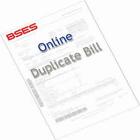 BSES Duplicate Bill Print アイコン