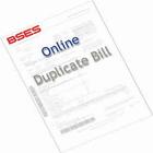 BSES Duplicate Bill Print 图标