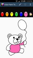 Kids Paint - Teddy 스크린샷 1