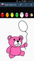 Kids Paint - Teddy 스크린샷 2