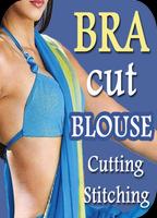B Shape Cut - BLOUSE Cutting & Stitching Videos-poster