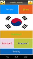Korean Learning - Hoc Tieng Ha الملصق