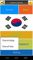 Korean Learning - Hoc Tieng Ha screenshot 1