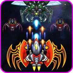 Space shooter: Alien attack APK 下載