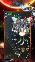 Space shooter: Alien attack ภาพหน้าจอ 2