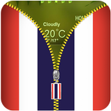 Thailand Flag Zipper Locker icône