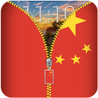 China Flag Zipper Lockscreen ícone