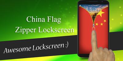 China Flag Zipper Lockscreen capture d'écran 1